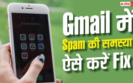 बार-बार Spam में क्यों जा रहा जरूरी Email? Gmail में ऐसे रोकें