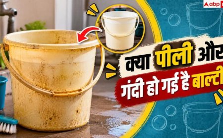 Bathroom Bucket: बाथरूम की बाल्टी पर जम गए पानी के दाग, इस तरीके से करें साफ