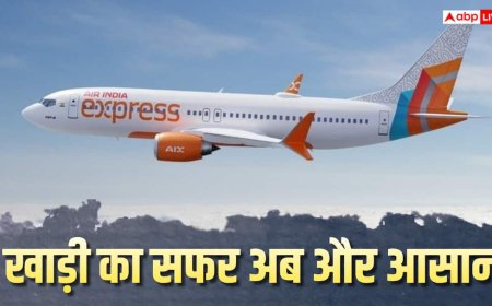 तिरुवनंतपुरम से रियाद और बहरीन जाएंगी सीधी Flights, कब होंगी शुरू?