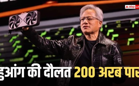 दुनिया के सातवें सबसे अमीर व्यक्ति बने Jensen Huang, दौलत 200 अरब डॉलर के पार
