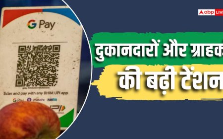 UPI पर चार्ज लगा तो क्या बंद कर देंगे डिजिटल पेमेंट? सर्वे में सामने आया बड़ा सच