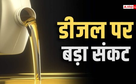 14.60 रुपए लीटर बढ़ गए थोक डीजल के दाम, आपकी जेब पर भी पड़ेगा असर!