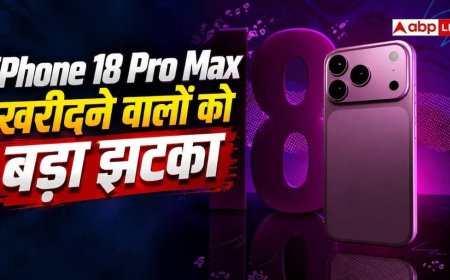 iPhone 18 Pro Max में आई बड़ी खराबी, Apple ने भी मानी बात