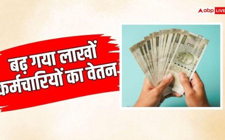 सरकार ने वेरिएबल DA में किया इजाफा, त्योहारों से पहले कर्मचारियों को बड़ी राहत