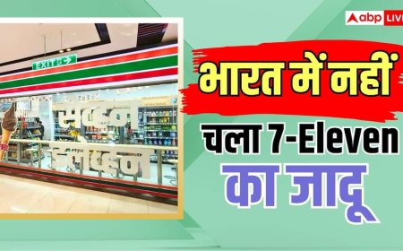 अब बंद हो जाएंगी ये 60 दुकानें, रिलायंस ने तोड़ डाली 7 साल पुरानी डील