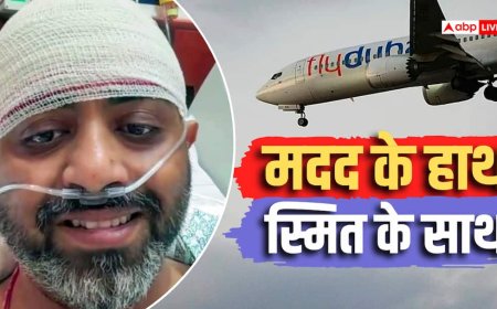 स्मित मच्छार पर पैसों की बारिश, जानें हीरो पायलट को किसने दिया कितना इनाम?