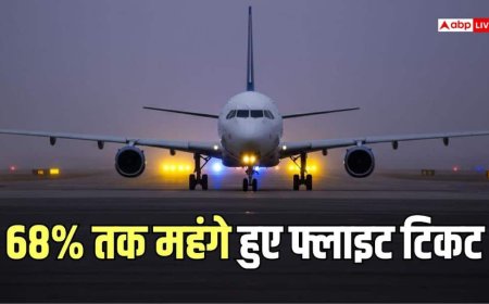 किन शहरों के लिए सबसे महंगे हुए फ्लाइट टिकट, इस बार दिवाली छठ जेब पर भारी