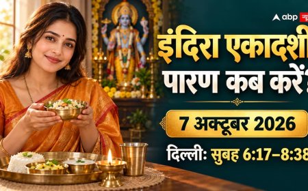 इंदिरा एकादशी का पारण कल सुबह 6:17 से 8:38 बजे तक, क्या खाकर खोलें व्रत?