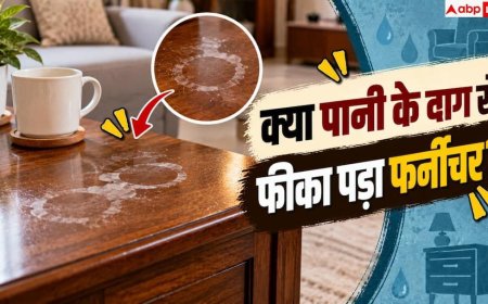 Wood Furniture Cleaning: लकड़ी के फर्नीचर पर पड़ गए पानी के दाग, इसे कैसे हटाएं?