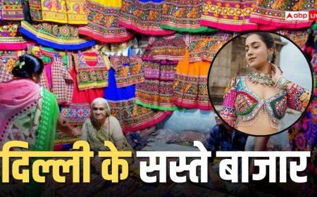 दिल्ली के इन मार्केट से खरीदें सस्ती चनिया- चोली, सिर्फ 500 में बनेगा नवरात्र स्पेशल आउटफिट