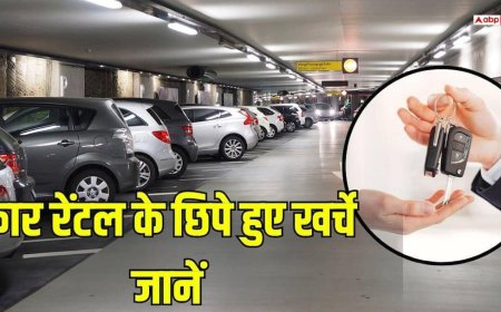 जब कैब बुक करते हैं तो कौनसे हिडन चार्जेस से बढ़ जाता है बिल?