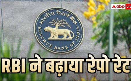 RBI ने दिया बड़ा झटका, 4 साल बाद रेपो रेट में हुई बढ़ोतरी, कितनी बढ़ेगी EMI?