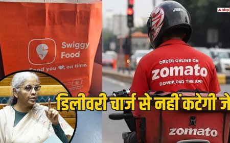 Swiggy-Zomato से खाना मंगाना होगा सस्ता, GST 18% से घटाकर 5% करेगी सरकार!