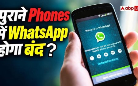 पुराने Phones पर WhatsApp लॉगिन हो सकता है बंद, यूजर्स जान लें क्या करें?