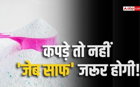 अब सर्फ-साबुन भी महंगे, HUL ने Surf Excel, Rin और Wheel के बढ़ाए दाम