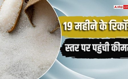 चीनी की कीमतों को लेकर हालात गंभीर, पिछले साल से 20% हुई महंगी
