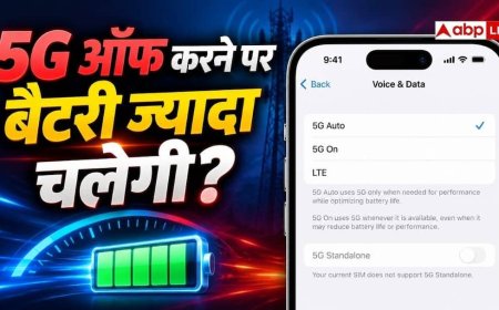 5G से जल्दी खत्म होती है बैटरी? बंद करने पर कितना फर्क पड़ेगा