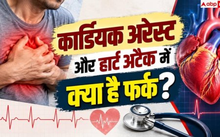 Nana Patekar Death: सीने का तेज दर्द कब कार्डियक अरेस्ट और कब हार्ट अटैक, कैसे करें पता?