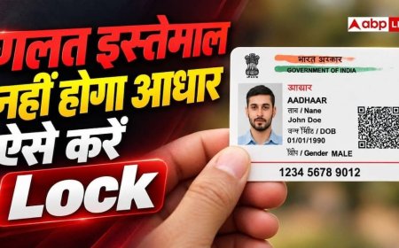 Aadhaar के गलत इस्तेमाल की टेंशन खत्म, ऐप से ऐसे करें लॉक