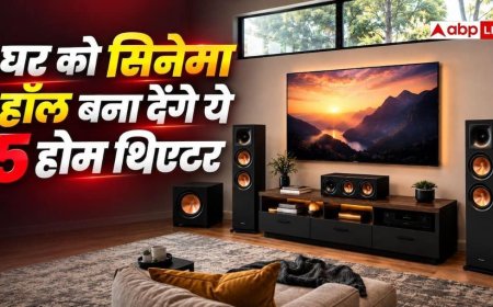 होम थिएटर के लिए ये 5 ऑप्शंस बेस्ट, घर में ही आएगी सिनेमाहॉल वाली फीलिंग