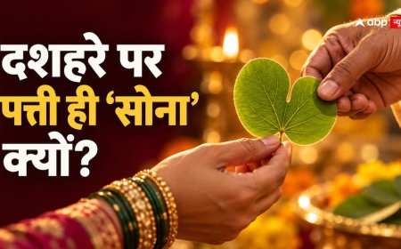 दशहरे पर शमी क्यों बन जाता है सोना? 14वीं सदी की वह अनोखी संधि, जिसने बिना तलवार चलाए रुकवा दिए थे युद्ध