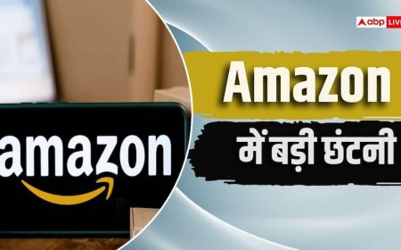 Amazon कर्मचारियों पर गिरी गाज, क्या पड़ेगा भारतीय कर्मचारियों पर प्रभाव?