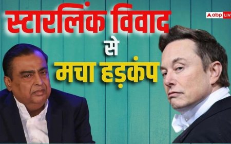 क्या अंबानी हैं भारत के असली बॉस? Starlink विवाद पर एलन मस्क