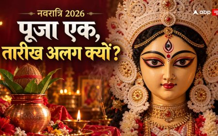 नवरात्रि 11 अक्टूबर से, फिर बंगाल में दुर्गा पूजा 16 से क्यों शुरू? समझें तारीखों का पूरा खेल