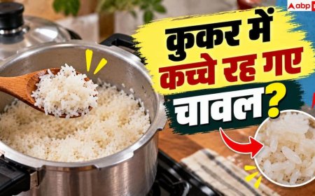 How To Fix Undercooked Rice: अधपके चावल को फेंकने की न करें भूल! 5 मिनट में ऐसे करें ठीक