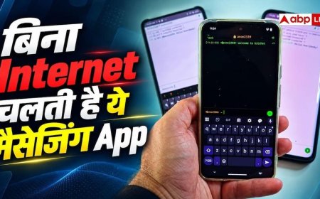 फोन में हैं ये ऐप तो बिना इंटरनेट भी हो जाएगी चैटिंग, जानें यहां