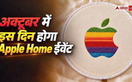 iPhone 18 Pro के बाद Apple के ये प्रोडक्ट्स होंगे लाॅन्च, जानें तारीख