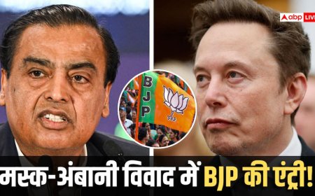 अंबानी पर मस्क का नया हमला, रिलायंस के BJP चंदे से जुड़ी रिपोर्ट्स की शेयर