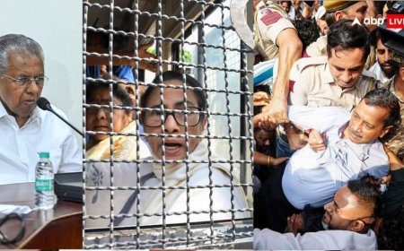 प्रदर्शन के बीच हिरासत में Ex-CM ममता, केजरीवाल और विजयन, BJP बोली- अराजकता की कोशिश