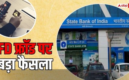 फर्जी KYC लिंक ने उड़ाई कपल की नींद, अब SBI ग्राहक को देगा 1.35 लाख 
