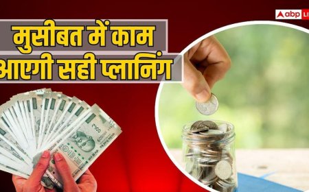 इमरजेंसी के लिए 5 लाख कहां रखें, FD, सेविंग्स या लिक्विड फंड?
