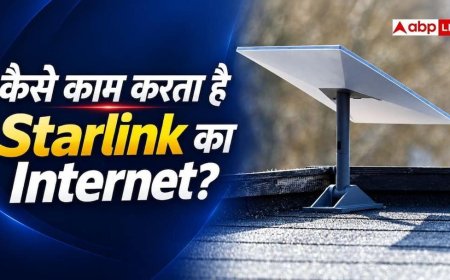 Starlink कैसे काम करता है, जानें सैटेलाइट इंटरनेट की टेक्नोलॉजी?