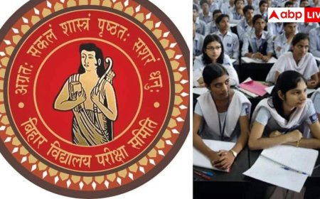 बिहार बोर्ड ने 10वीं-12वीं परीक्षा के लिए बढ़ाई रजिस्ट्रेशन तारीख, देखें अपडेट