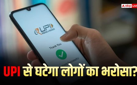 UPI MDR फ्रेमवर्क में संशोधन जरूरी, रिपोर्ट में IIT बॉम्बे