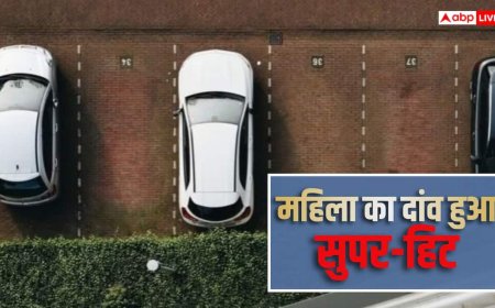 महिला ने 20 करोड़ में खरीदी 196 पार्किंग, फिर मनमाना किराया वसूला, कोर्ट पहुंचा मामला
