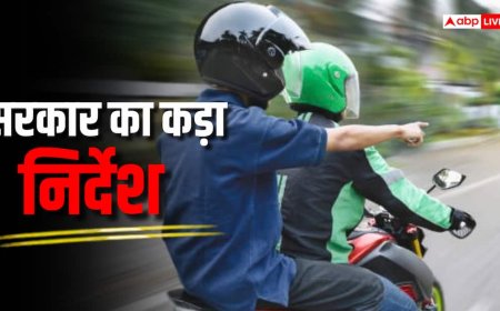 जुलाई 2027 तक का अल्टीमेटम, पूरी तरह से बंद होंगी पेट्रोल वाली बाइक टैक्सी