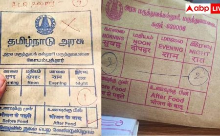 तमिलनाडु में हिंदी लिखे दवा के कवर पर रोक, क्यों लिया गया फैसला?