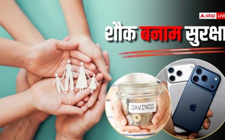 अपनी आंखें खोलें! 1.5 लाख का iPhone या परिवार का हेल्थ इंश्योरेंस, क्या जरूरी?