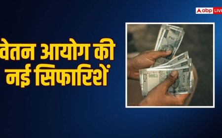 8th Pay Commission: लेवल 10 कर्मचारियों को 10 साल में मिलेंगे 34 लाख एक्स्ट्रा