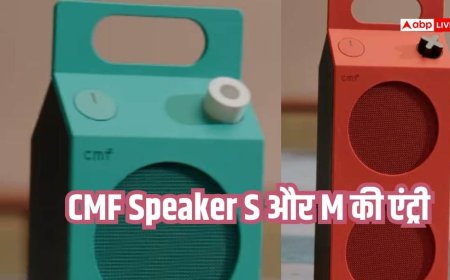 18 घंटे तक म्यूजिक और 35W साउंड! CMF के नए स्पीकर्स लॉन्च