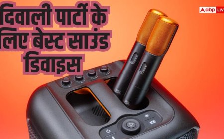सिर्फ तेज आवाज नहीं, क्लियर साउंड! दिवाली पार्टी के लिए देखें ये डिवाइस