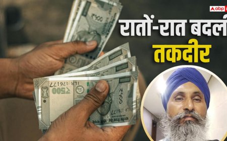 पंजाब के ट्रक ड्राइवर ने दुबई में जीती 1.3 करोड़ की लॉटरी, दोस्तों को बांटेगा पैसा