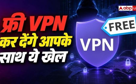 क्या सच में सेफ हैं फ्री VPN ऐप्स, कहीं डेटा चोरी तो नहीं कर रहे?