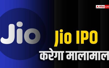 पैसा लगाना है? पहले जान लें Jio IPO को लेकर ये 10 बड़ी बातें