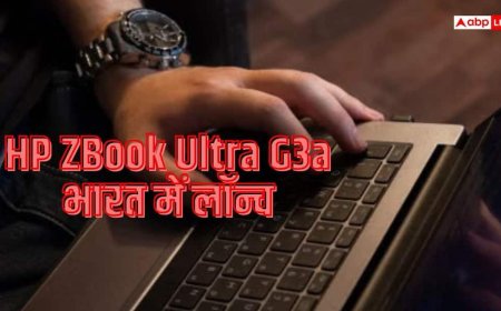 HP का प्रीमियम लैपटॉप लॉन्च, 192GB मेमोरी और AI प्रोसेसिंग पर फोकस