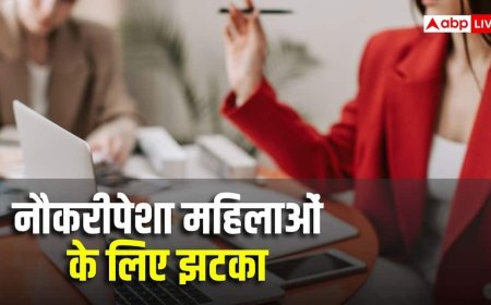 देश में महिलाओं की बेरोजगारी दर बढ़ी, शहरी इलाकों में 9.2% पर पहुंची दर
